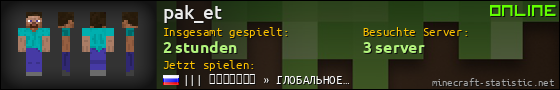 Benutzerleisten 560x90 für pak_et