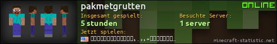 Benutzerleisten 560x90 für pakmetgrutten