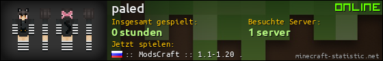 Benutzerleisten 560x90 für paled