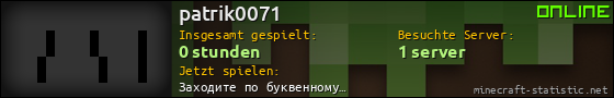 Benutzerleisten 560x90 für patrik0071
