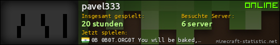Benutzerleisten 560x90 für pavel333