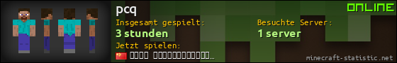 Benutzerleisten 560x90 für pcq