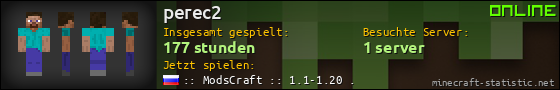 Benutzerleisten 560x90 für perec2