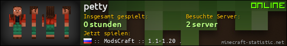 Benutzerleisten 560x90 für petty