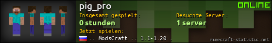 Benutzerleisten 560x90 für pig_pro