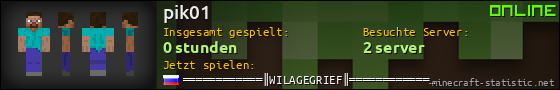 Benutzerleisten 560x90 für pik01