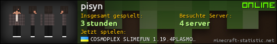 Benutzerleisten 560x90 für pisyn