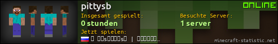 Benutzerleisten 560x90 für pittysb