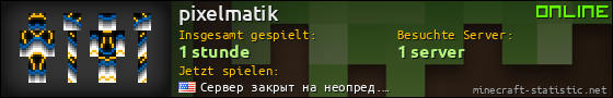 Benutzerleisten 560x90 für pixelmatik