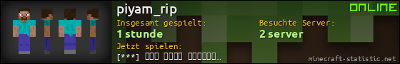 Benutzerleisten 560x90 für piyam_rip