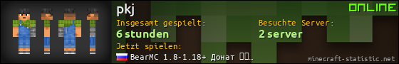 Benutzerleisten 560x90 für pkj