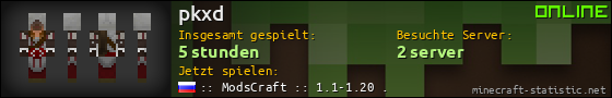 Benutzerleisten 560x90 für pkxd