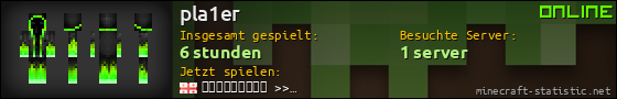 Benutzerleisten 560x90 für pla1er