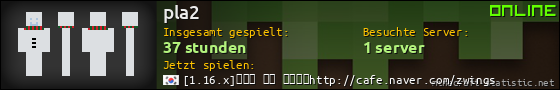 Benutzerleisten 560x90 für pla2