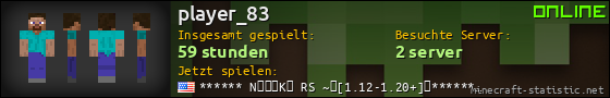 Benutzerleisten 560x90 für player_83