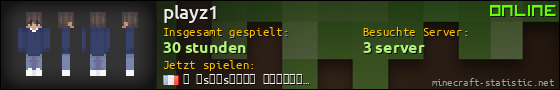Benutzerleisten 560x90 für playz1