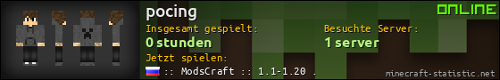 Benutzerleisten 560x90 für pocing