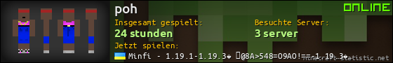 Benutzerleisten 560x90 für poh