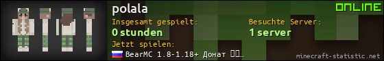 Benutzerleisten 560x90 für polala