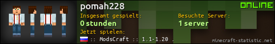 Benutzerleisten 560x90 für pomah228