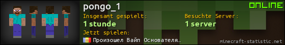 Benutzerleisten 560x90 für pongo_1