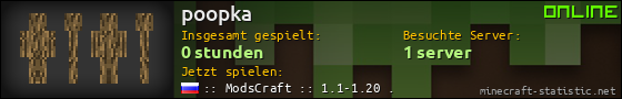 Benutzerleisten 560x90 für poopka