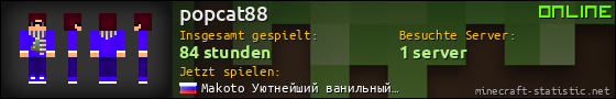 Benutzerleisten 560x90 für popcat88