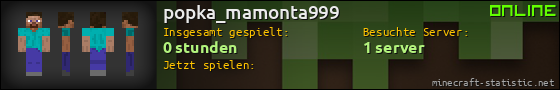 Benutzerleisten 560x90 für popka_mamonta999