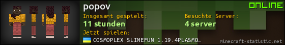 Benutzerleisten 560x90 für popov