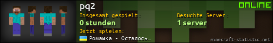 Benutzerleisten 560x90 für pq2
