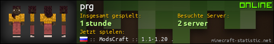Benutzerleisten 560x90 für prg