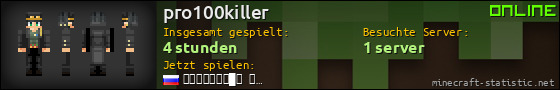 Benutzerleisten 560x90 für pro100killer