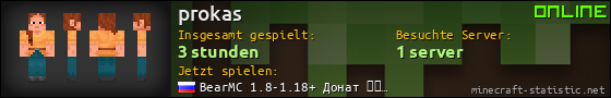 Benutzerleisten 560x90 für prokas