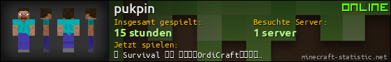 Benutzerleisten 560x90 für pukpin