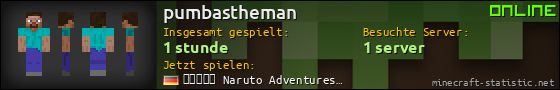 Benutzerleisten 560x90 für pumbastheman