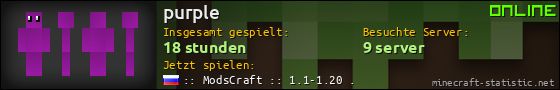 Benutzerleisten 560x90 für purple