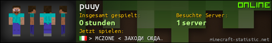 Benutzerleisten 560x90 für puuy