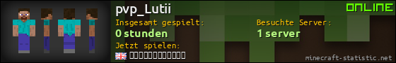 Benutzerleisten 560x90 für pvp_Lutii