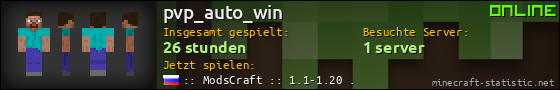 Benutzerleisten 560x90 für pvp_auto_win
