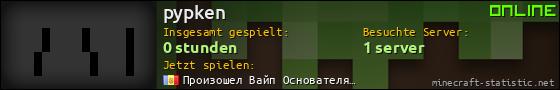 Benutzerleisten 560x90 für pypken