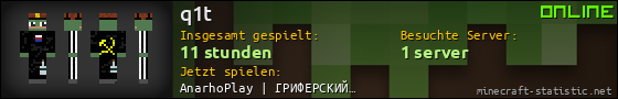 Benutzerleisten 560x90 für q1t