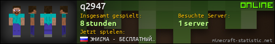 Benutzerleisten 560x90 für q2947