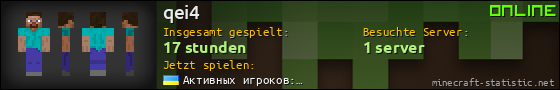 Benutzerleisten 560x90 für qei4