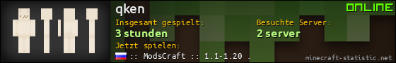 Benutzerleisten 560x90 für qken