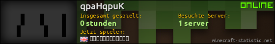 Benutzerleisten 560x90 für qpaHqpuK