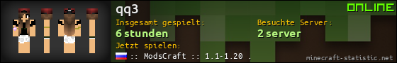 Benutzerleisten 560x90 für qq3