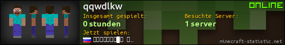 Benutzerleisten 560x90 für qqwdlkw