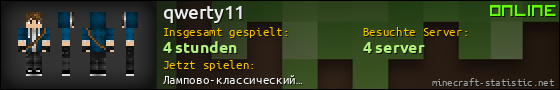 Benutzerleisten 560x90 für qwerty11