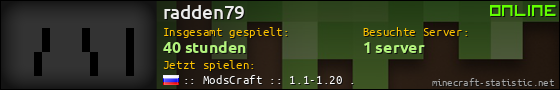 Benutzerleisten 560x90 für radden79