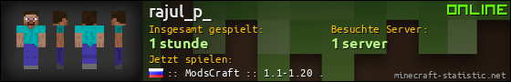 Benutzerleisten 560x90 für rajul_p_